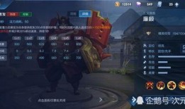 魂棺语者最新皮肤爆料,神秘诅咒下的华丽蜕变