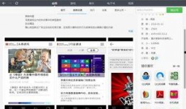 爆料广告视频大全下载软件,一键获取海量资源