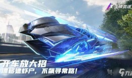 王牌竞速爆料凯蒂视频,王牌竞速背后的神秘力量揭秘