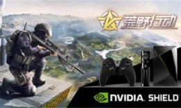 荒野行动爆料皮肤最新,神秘力量觉醒，荒野战场再掀风云