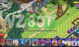 女王新皮肤爆料视频下载,揭秘神秘视频中的绝美风采