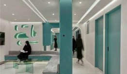 美容学院爆料案例视频,视频曝光惊人美容秘密