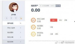 网络热门爆料新闻,最新爆料新闻背后的真相